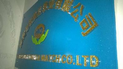 探寻罗湖招牌广告工厂与电脑喷绘服务全攻略