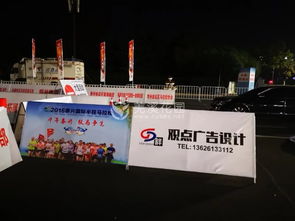 喷绘 广告灯箱 电脑刻字就找找观点广告